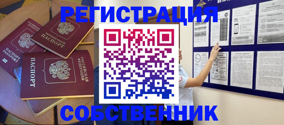 форма 3 в Карабаново