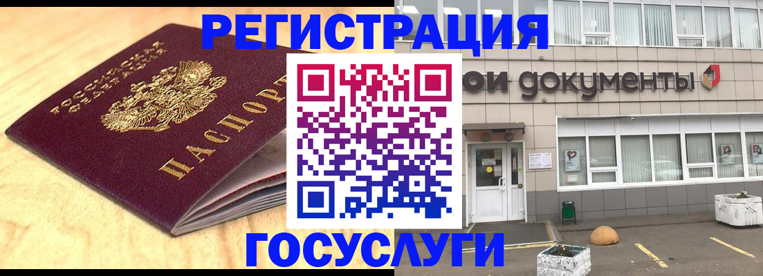 форма 3 в Карабаново